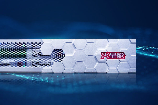 火星艙數據備份一體機